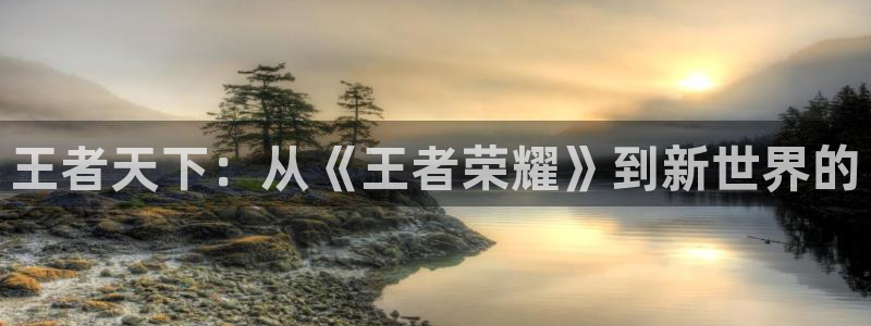 歪歪漫画在线上