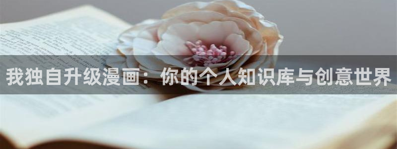 羞羞漫画歪歪漫画网站