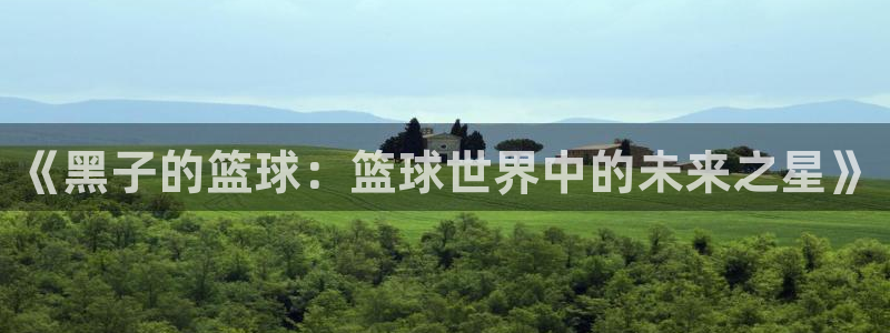 歪歪漫画在线成人观看