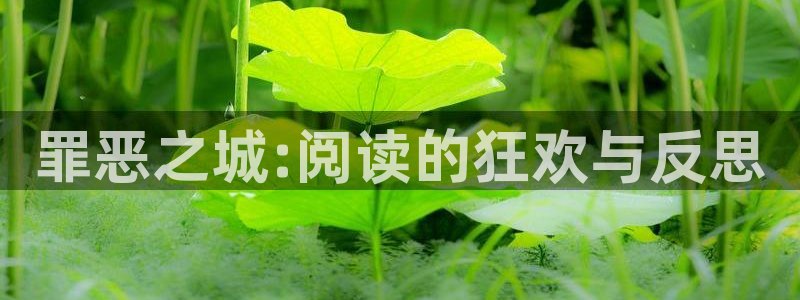 歪歪漫画sss永久入口