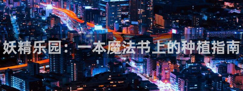 歪歪漫画在线观看h